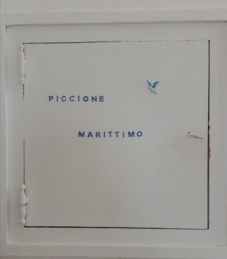 Piccione Marittimo Appartamento Vicinanze Mare Livorno Exterior foto